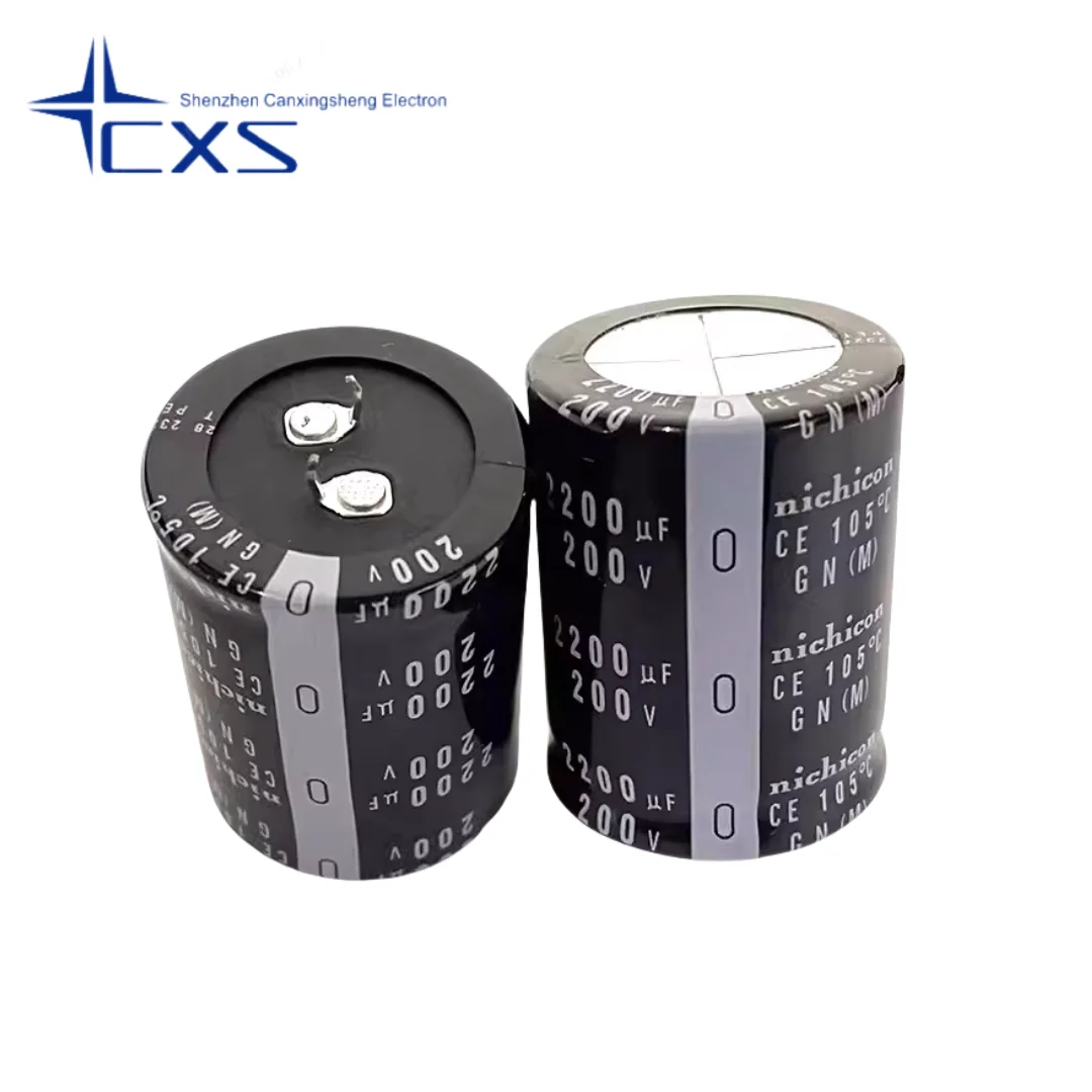 200V2200UF 2200UF200V Size 35*50/40 Japan Nichicon Electrolytic Capacitors