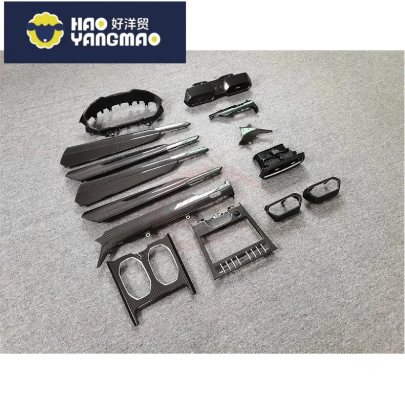 Suitable parts SUV all year dry carbon fiber covers for Urus interior cover