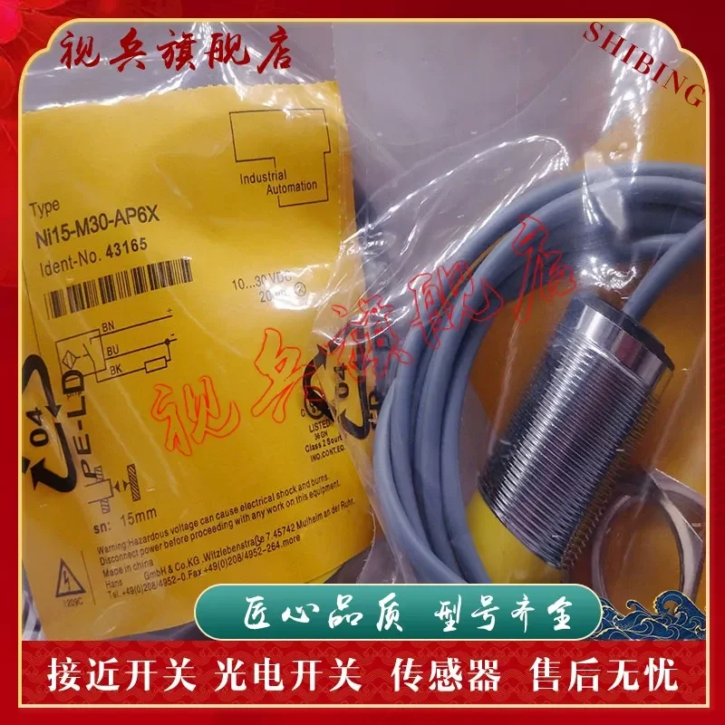 Proximity Switch BI/NI15-M30-AN6X AP6X AD4X-H1141 Sensor for Industrial Automation Applications New in Stock