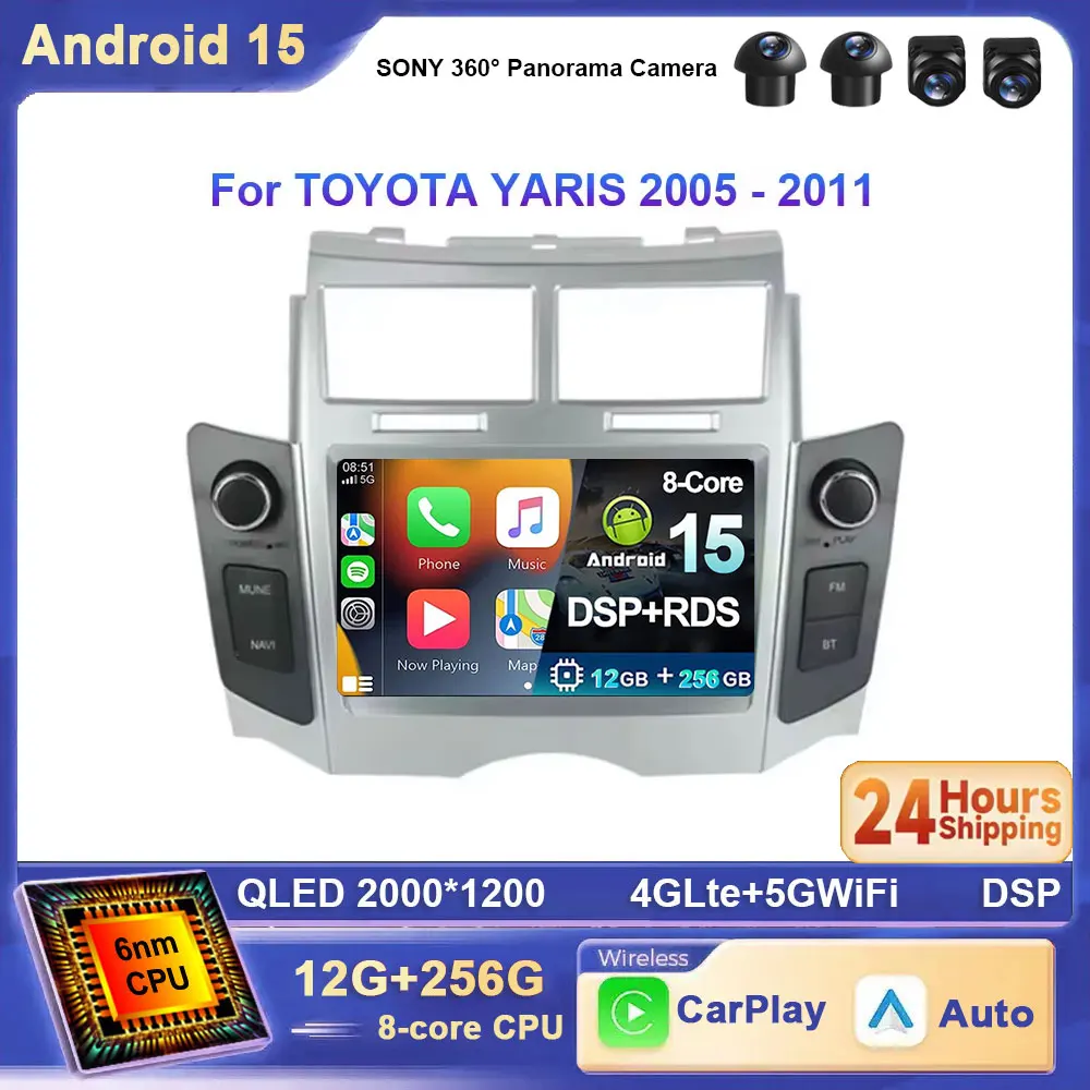 7 pouces pour Toyota Yaris XP90 Vitz Platz 2008-2011 Android 15 Carplay voiture lecteur multimédia Radio autoradio Auto GPS navigateur