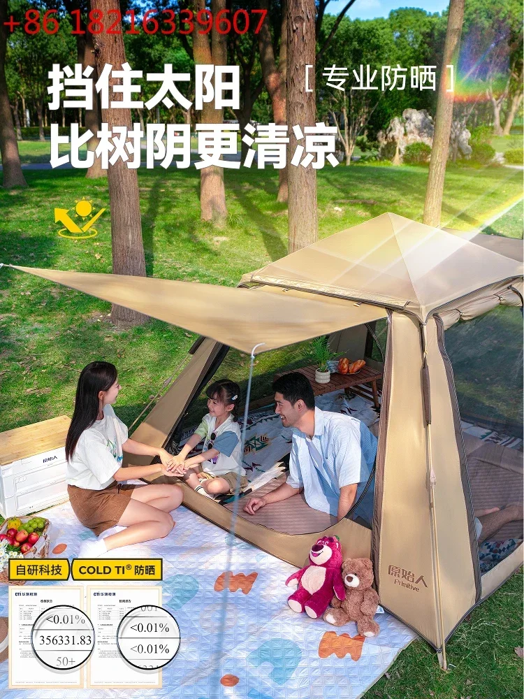 TAO Tent Outdoor Portable Folding Automatic Field Camping Equipment Full Set of Camping Thickened