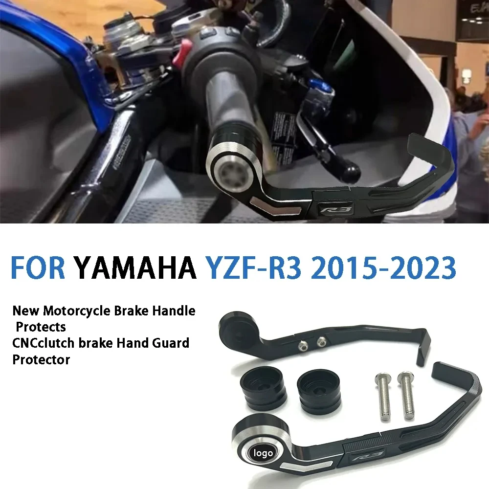 For YAMAHA YZF-R3 R3 New Motorcycle Brake Handle Protects CNCclutch brake Hand Guard Protecto Accessories