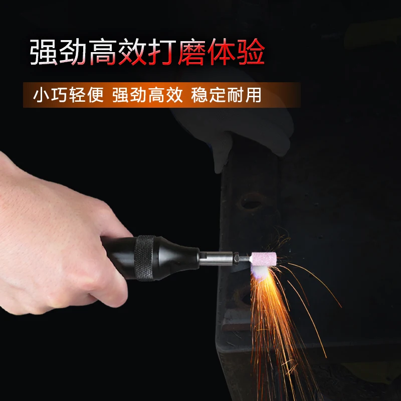 Pneumatic Engraving Mill 3mm Small 6mm Hand-held Polishing Machine Industrial Grade Grinder Burr Trimmer Pneumatic Tool