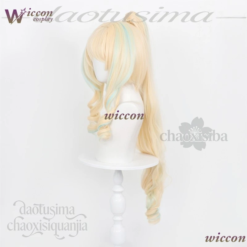 WonkaCos Vesna Strivozha Cosplay Anime Game Genshin Impact Yellow Single Ponytail Wig Mint Green Highlights Synthetic Halloween view 5