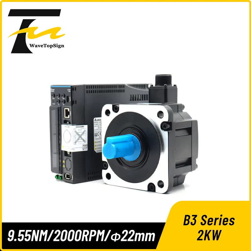 Delta B3 Series 2KW ASD-B3-2023-L/M/F/E ECM-B3M-E21830RS1 ECM-B3M-E21830SS1 9.55NM 2000RPM with 3M Cable