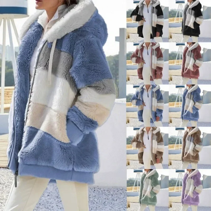 Autumn Winter Warm Plush Patch Designs Zipper Pocket Hooded Drawstring Loose Coat Long Sleeves Jacket Color Block Women Clothing