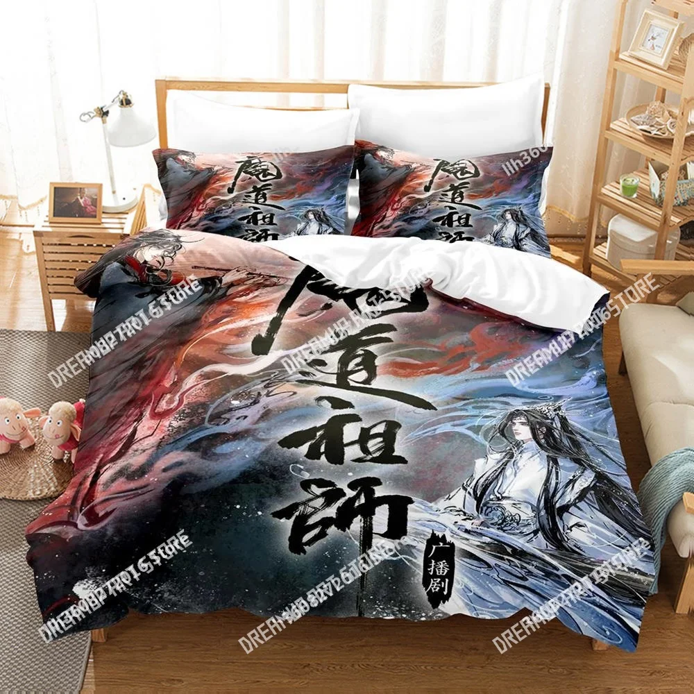 Mo Dao Zu Shi Grandmaster of Demonic Cultivation Bedding Set for Boys Girls Duvet Cover Twin Queen King Full Single Double Sizes