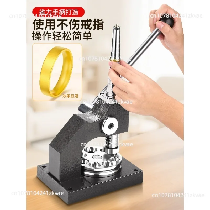 

Single-Rod Ring Expander Flat-Step Ring Expander/Reducer Shaping and Rounding Tool