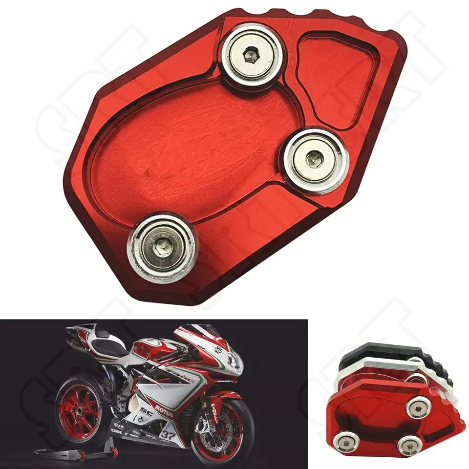 

Для MV Agusta F4 2006-2016 Brutale 1078 990R 2008-2012 аксессуары для мотоциклов боковая парковочная подставка поддерживающая пластина удлинитель