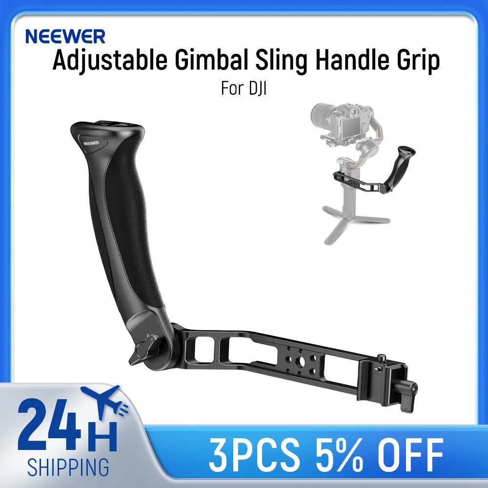 Neewer Basic Adjust…