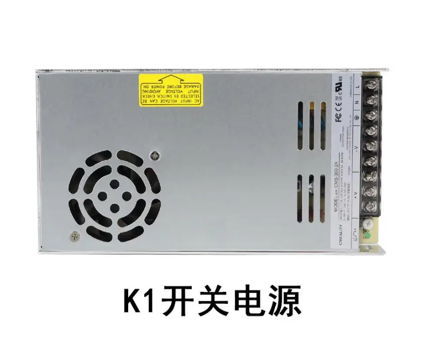 Creality 350W Power… - image