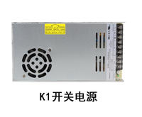 Creality 350W Power Supply 3D Printer Accessories for Ender-3 V2/3 Max Neo/3 Neo/3 S1/3 S1 Pro/Ender-3 S1 PLUS/K1/K1 SE/CR-10 SE