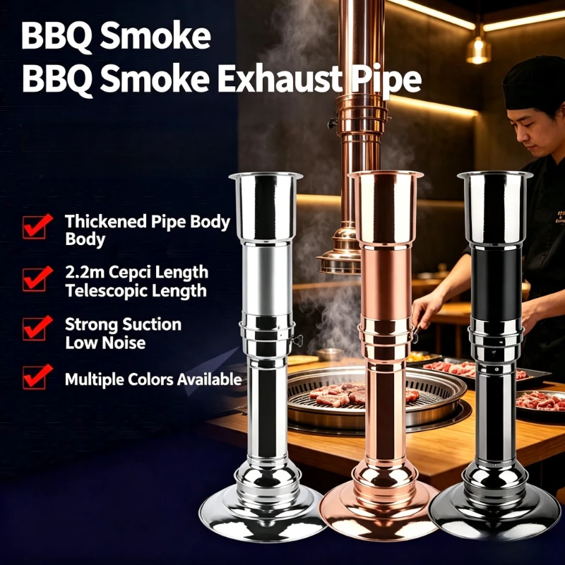 Telescopic Range Hood Smoke Exhaust Pipe Thickened Easy Clean Ventilation Duct 360°Strong Suction Ring Capture Durable Air Hose