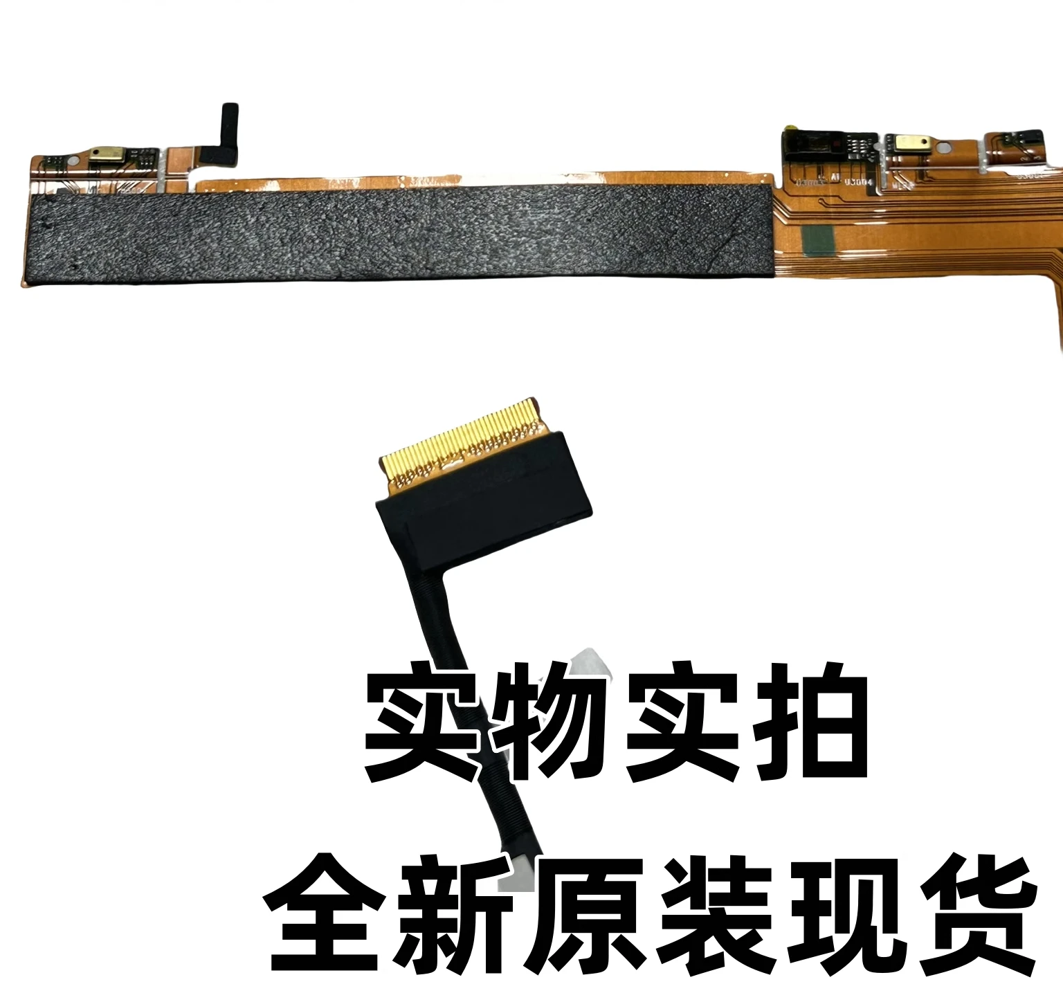 

Для Lenovo Yoga Slim 7 Pro-14ARH5 кабель камеры 5C10S30374 DC 020034600
