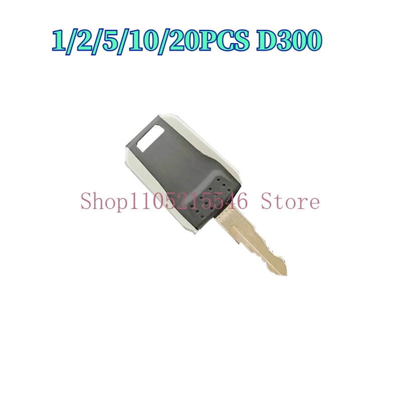 Construction Machinery   for Start Key  Ignition Key 1/2/5/10/20PCS D300