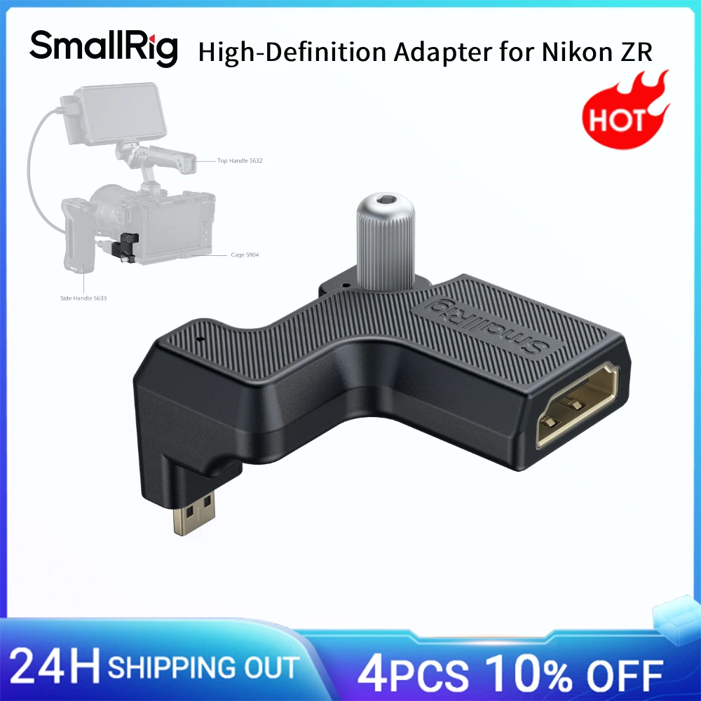 Image of SmallRig High-Definition-Adapter für Nikon ZR wandelt einen Typ-D-Anschluss in einen Standard-Typ-A-Anschluss für Käfige 5904/5905/5468/5467 um.