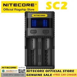 NITECORE SC2 Intelligent Smart Battery Charger Superb Two Slots 3A Quick Charge For 18650 14450 16340 AA RCR123 with Car Charger