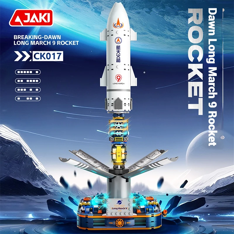 مجموعة ألعاب مكعبات البناء من سلسلة JAKI Space Exploration، لعبة تجميع نموذج صاروخ الفضاء الطويلة في 9 مارس، هدية عيد ميلاد للأطفال