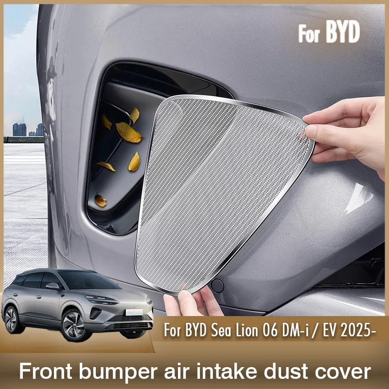 

Для BYD Sealion Sea Lion 06 DM-i EV 2025, передний бампер автомобиля, пылезащитный чехол из нержавеющей стали, наклейка на решетку, аксессуары