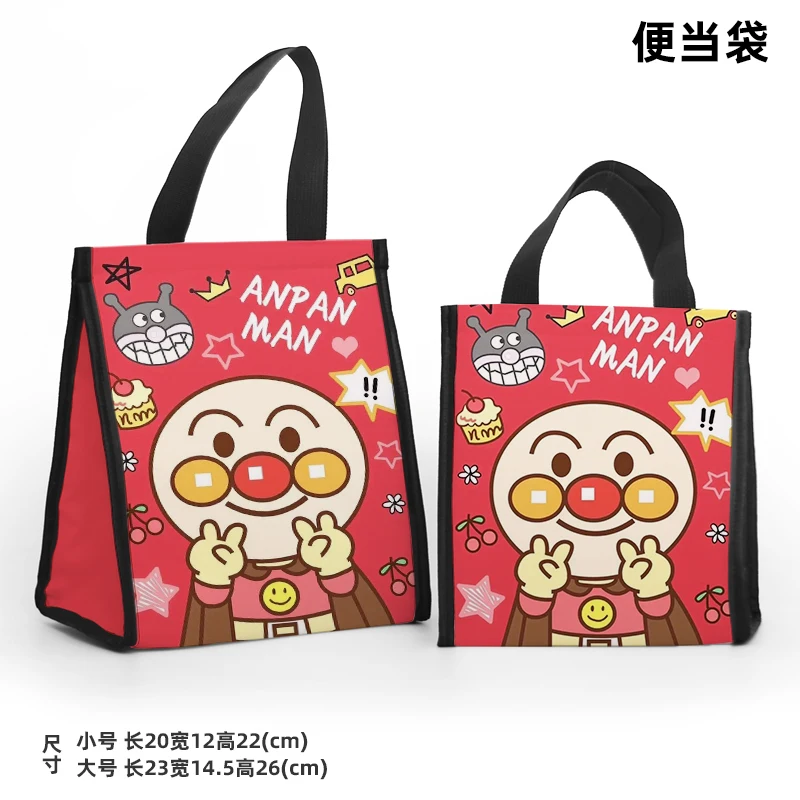 Anpanman L88761 Fashion Customized Lunch Bags Cartoon Warm Storage bag Portable Women Girl Unisex