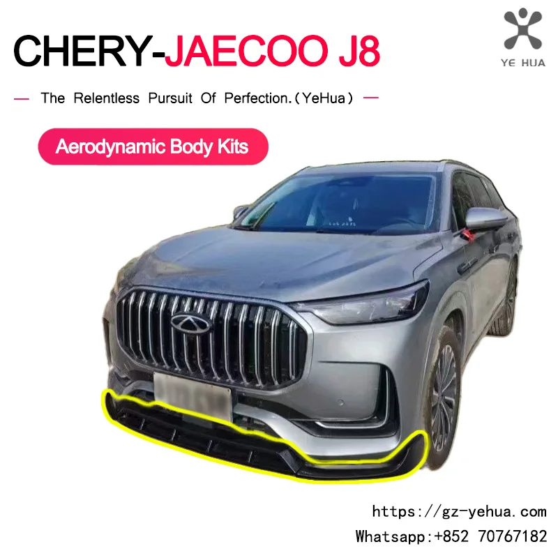 

Для Chery Jaecoo J8 Tiggo 9 2024-2025 аэродинамические комплекты кузова, передний сплиттер, задний спойлер, диффузор, украшение, производительная часть