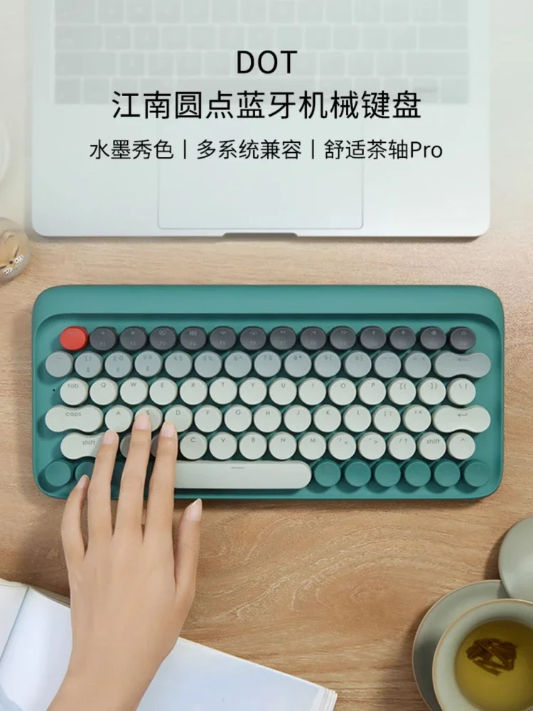 *Jiangnan سماعة لاسلكية تعمل بالبلوتوث لوحة المفاتيح الميكانيكية الشاي محور الفتيات مكتب المنزل كمبيوتر محمول رشيقة ورشيقة