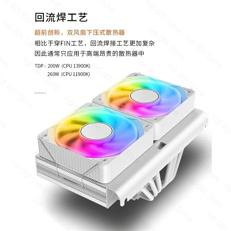 mini 6 Heatpipe Dual 10cm Fan Low Profile CPU Cooler for Intel LGA1700 AMD AM5, 260W TDP
