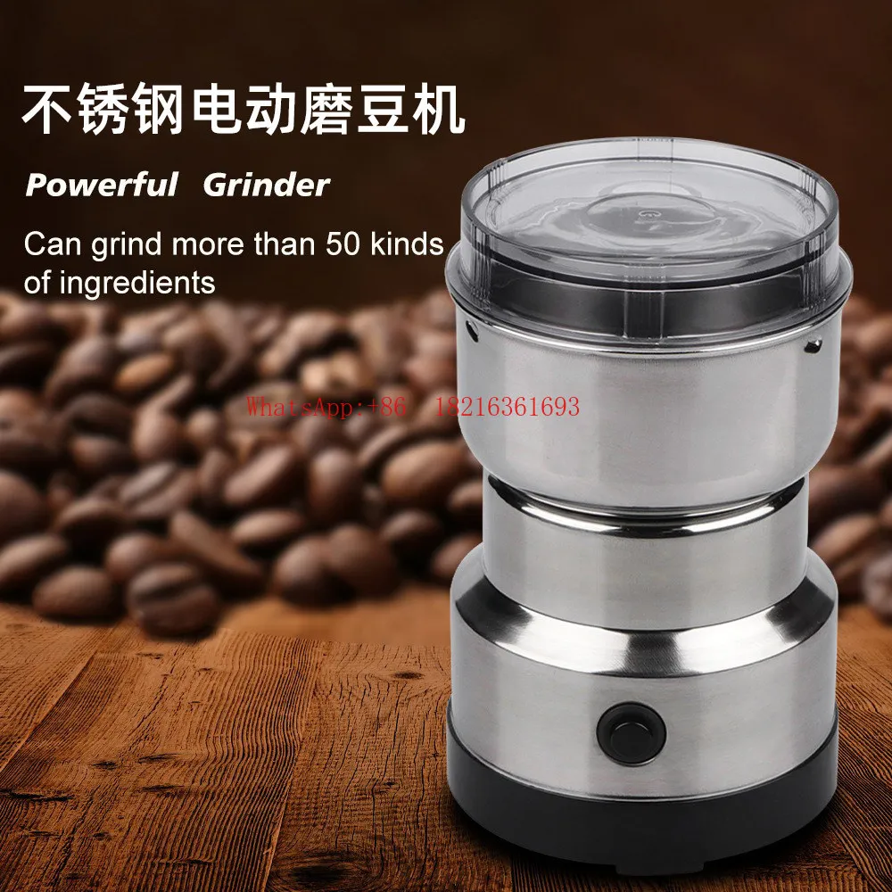 Household small coffee machine Coffee grinder Automatic bean grinder