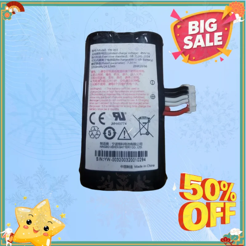 New 3350mAh YW-001C YW-002 YW-003 Battery for PAX A930/A910 Card Reader Battery