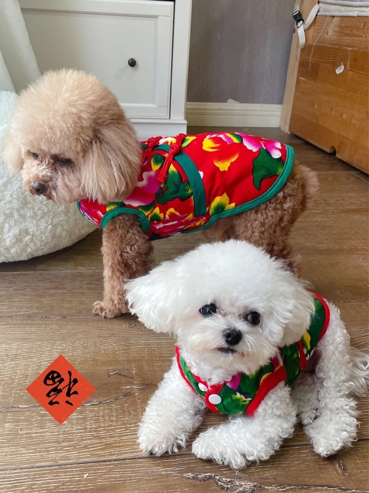 Dog Flower Cotton-Padded Jacket Red Clothes Pet Cat Autumn and Winter Fleece-Lined Thickened Northeast Flower Jacket