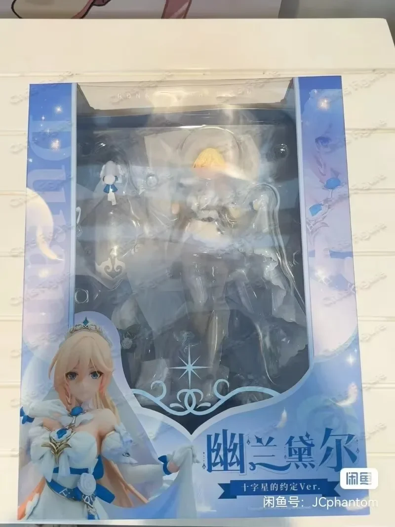 Auf Lager Original APEX-TOYS Honkai Impact 3 Durandal 1/7 Maßstab Figurenmodell Spielzeug Ornamente Bewegliche Sammlerfigur Geschenk