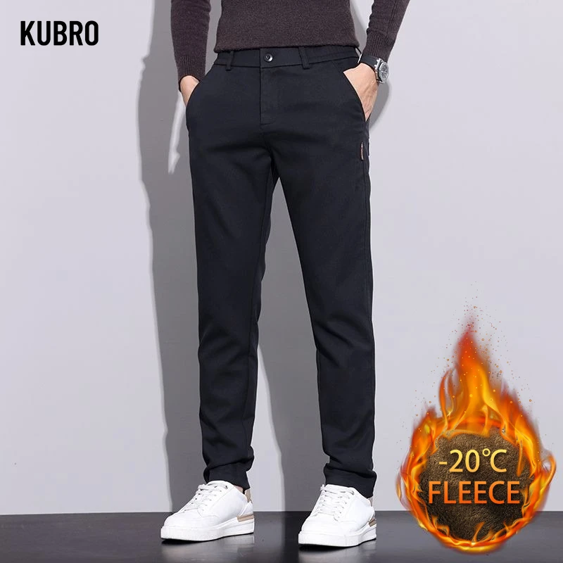 

Comfortable and Fleece Korean-style Light Business Men's Casual Pants for Autumn and Winter Men's Casual Pants Men Clothing