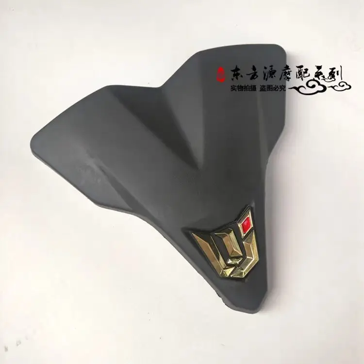 FOR Keeway RKV125 Motorcycle parts Headlamp assembly diffuser front face hood