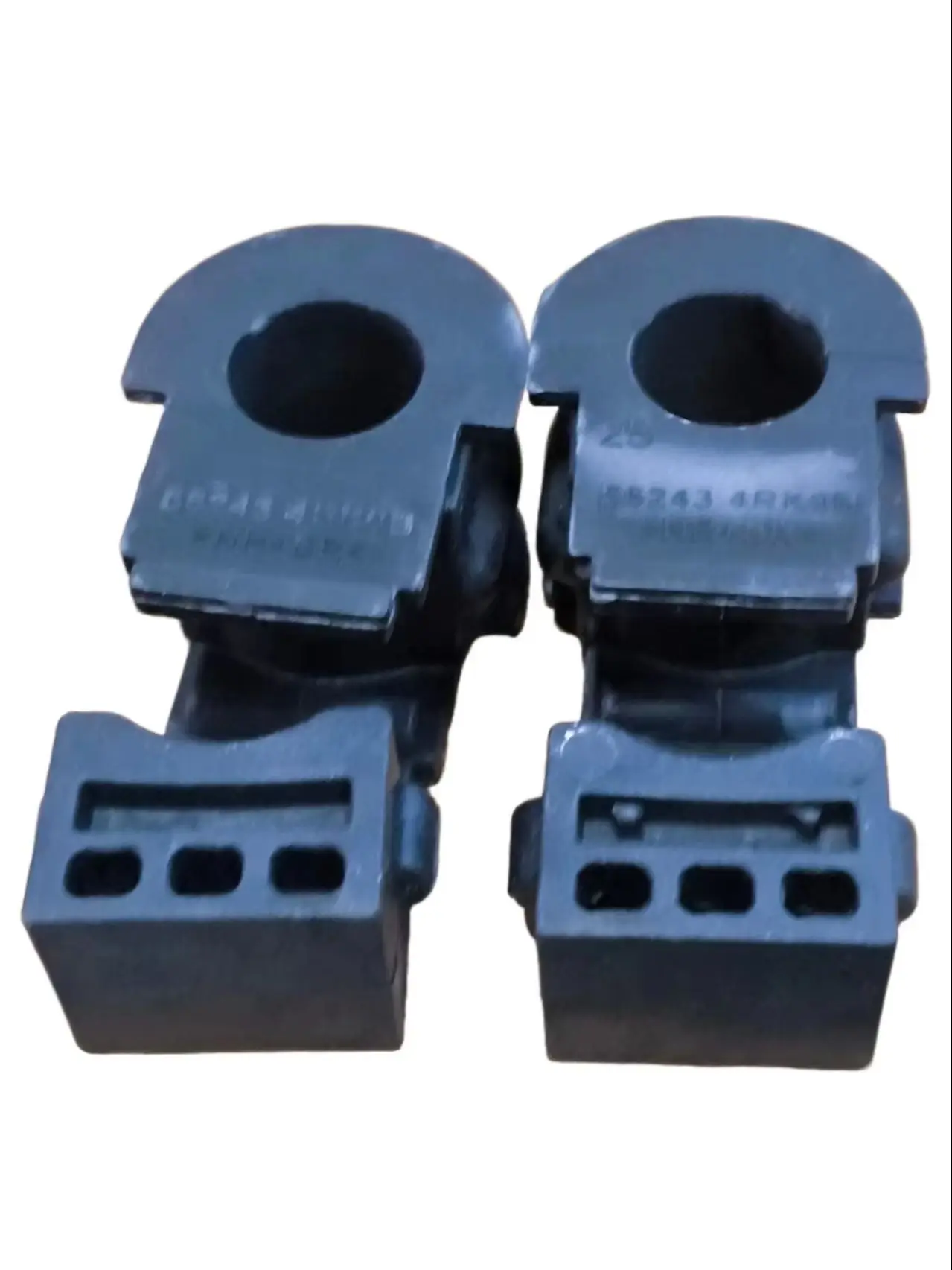 

2PCS Rear Stabilizer Bushing 56243-4RK0B For Nissan Altima L34 2.0L 2018-2025 Altima 2.0T 2018-2025 Car Accessories