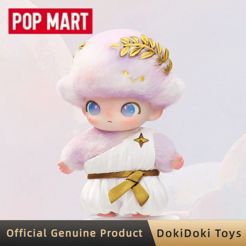 

POPMART Dimoo Rondo Of Dreams Series Plush Pendant Action Figure Doll Cute Hanging Card Mystery Surprise Trendy Collect Toy Gift