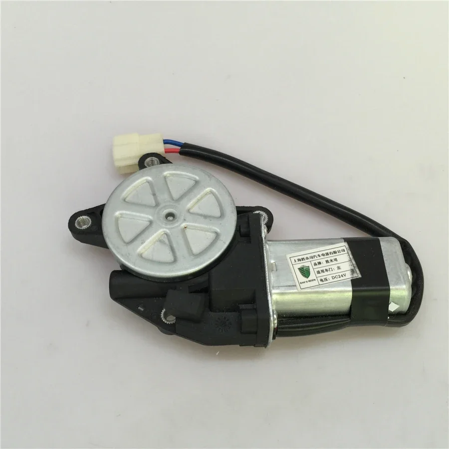 

STARPAD For EQ153 truck Cummins Auto Parts Universal glass doors electric hoist motor motor 24V free shipping