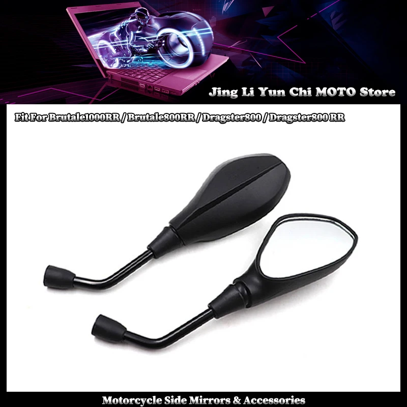 

Fit For MV Agusta Brutale 1000RR 800RR Dragster 800 RR Motorcycle Side Rear View Mirror Rearview HD Mirror Accessories