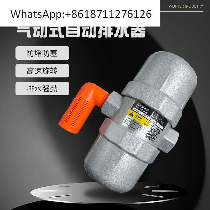 Air Compressor Air …