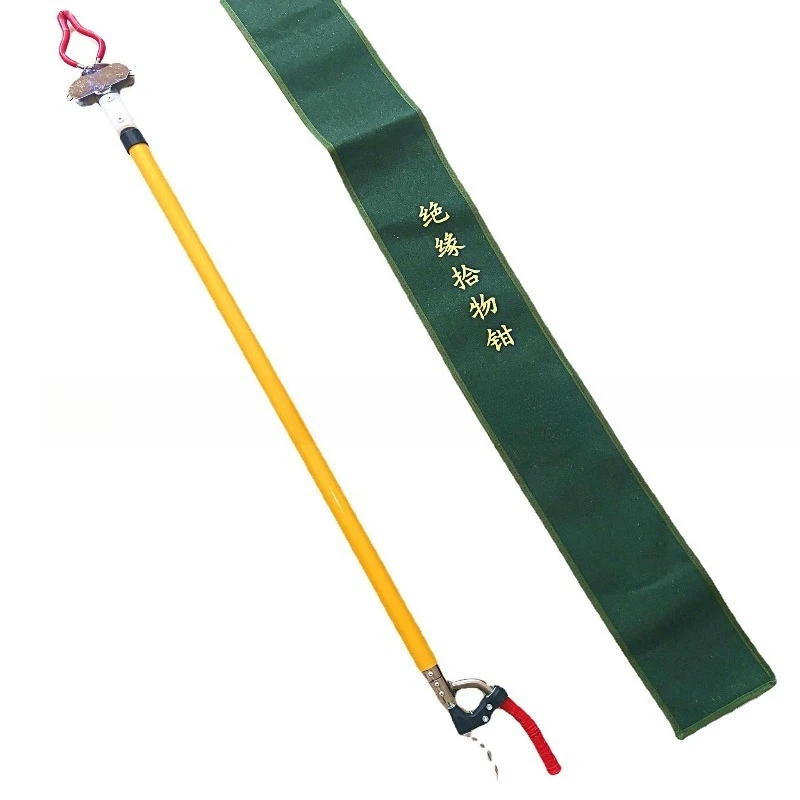 High Voltage Telescopic Insulating Foreign Object Pliers Hand-held Railway Pickup Pliers Platform Garbage Pliers Catenary Picker