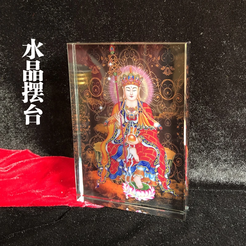 15CM large HOME Family Efficacious Protection Buddhism Bodhisattva king of Tibet buddha altar Mandala Crystal Buddha statue