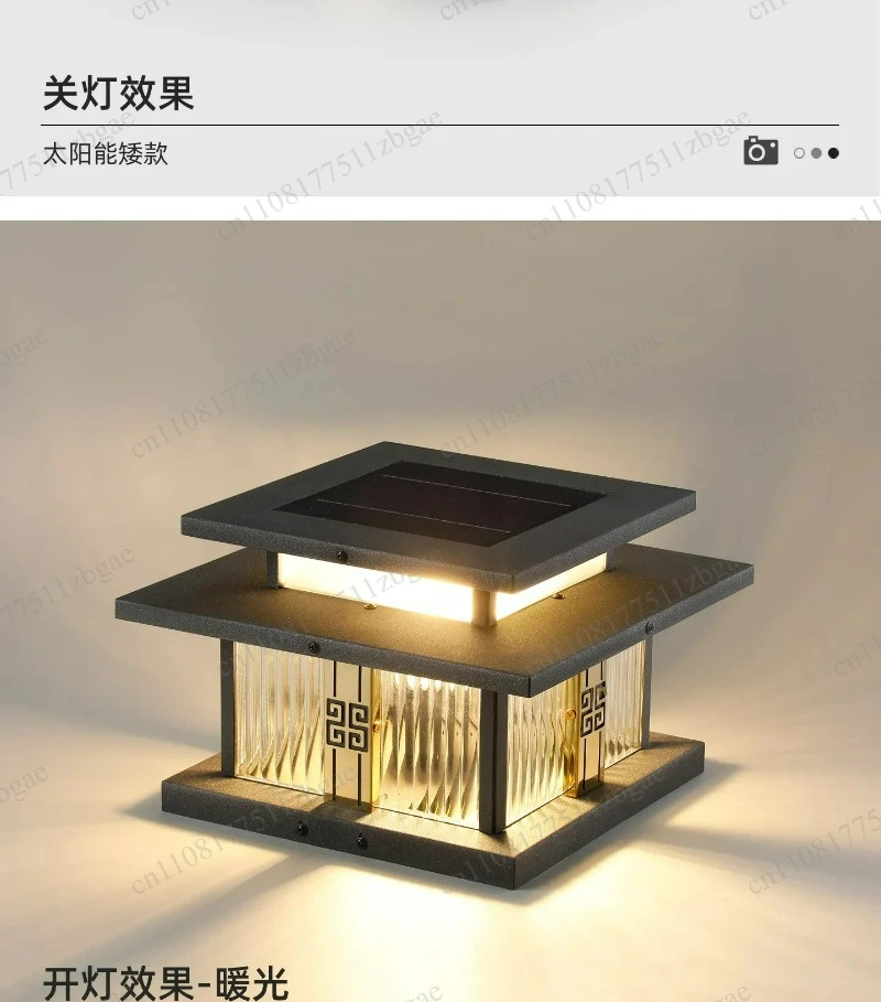 Solar Post Cap Lantern Light, 3000K IP65 Waterproof Column Lamp for Villa Gate, Courtyard Wall & Fence Post Decoration view 4
