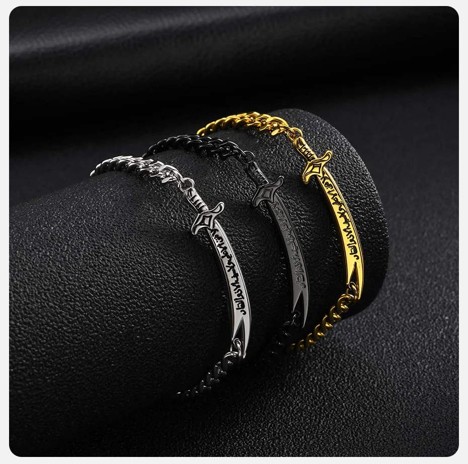 Vnox Zulfiqar Schwert-Armband für Männer, Edelstahl Islamisch Muslimisch Arabisch Verstellbare Kette Armband Religiöser Schmuck Geschenk – Detail 5