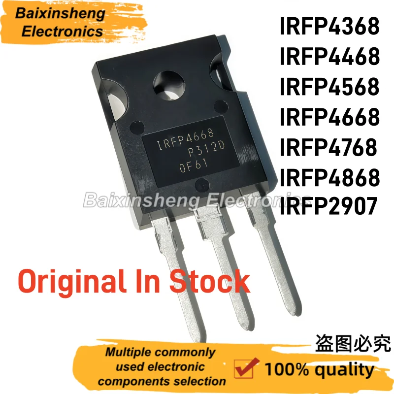 Original MOSFET Power Transistor IRFP4368 IRFP4468 IRFP4568 IRFP4668 IRFP4768 IRFP4868 IRFP2907 TO-247 5PCS