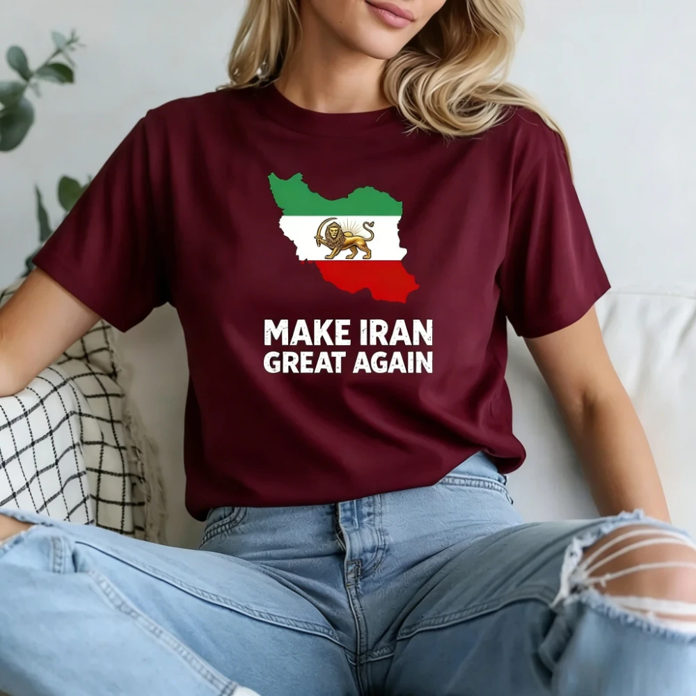 Make Iran Great Again Shirt Iranian Lion and Sun Flag Printed Tshirt Patriotic Persian Tee Iranian Gift Tee Persian Heritage Top