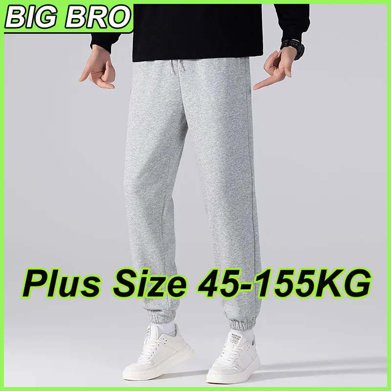 

Men's Plus Size Pants Loose Sport Casual 45-155KG Trousers Jogger Pants Autumn Winter L-10XL Baggy Sweatpants Male Clothing