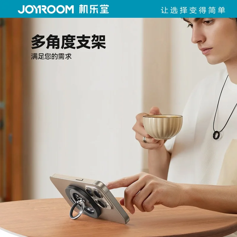 조이룸 링 폰 홀더, 아이폰용 맥세이프 킥스탠드 링 마그네틱 폰 그립 홀더 스탠드 (아이폰 16, 15, 14, 13 Pro Max 호환)