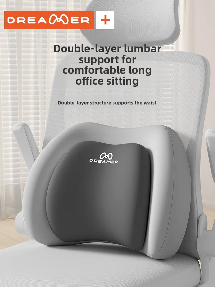 

Office Cuion Ba Support Ergonomic Chair Pad Breathable Modern Simple Design Memory Foam Material Universal Comfort
