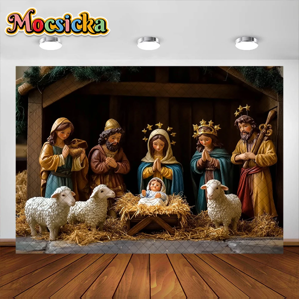 Nativity Scene Starry Night Tapestry Religious Manger Scene Tapestry Wall Hanging Traditional Easter Birthday Wall Decoration