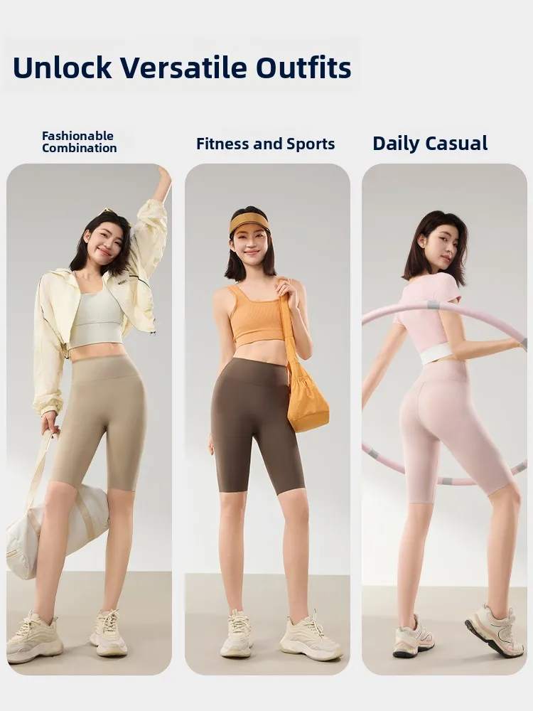 スキンパンツ レディース 夏用 透け防止 恥ずかしくないライン スポーツフィット ノーカール 五分丈 サイクリング...