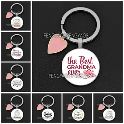 Mother's Day Gift Keychains for Grandmother Worlds Best Grandma Keyring for Granny Birthday Gift